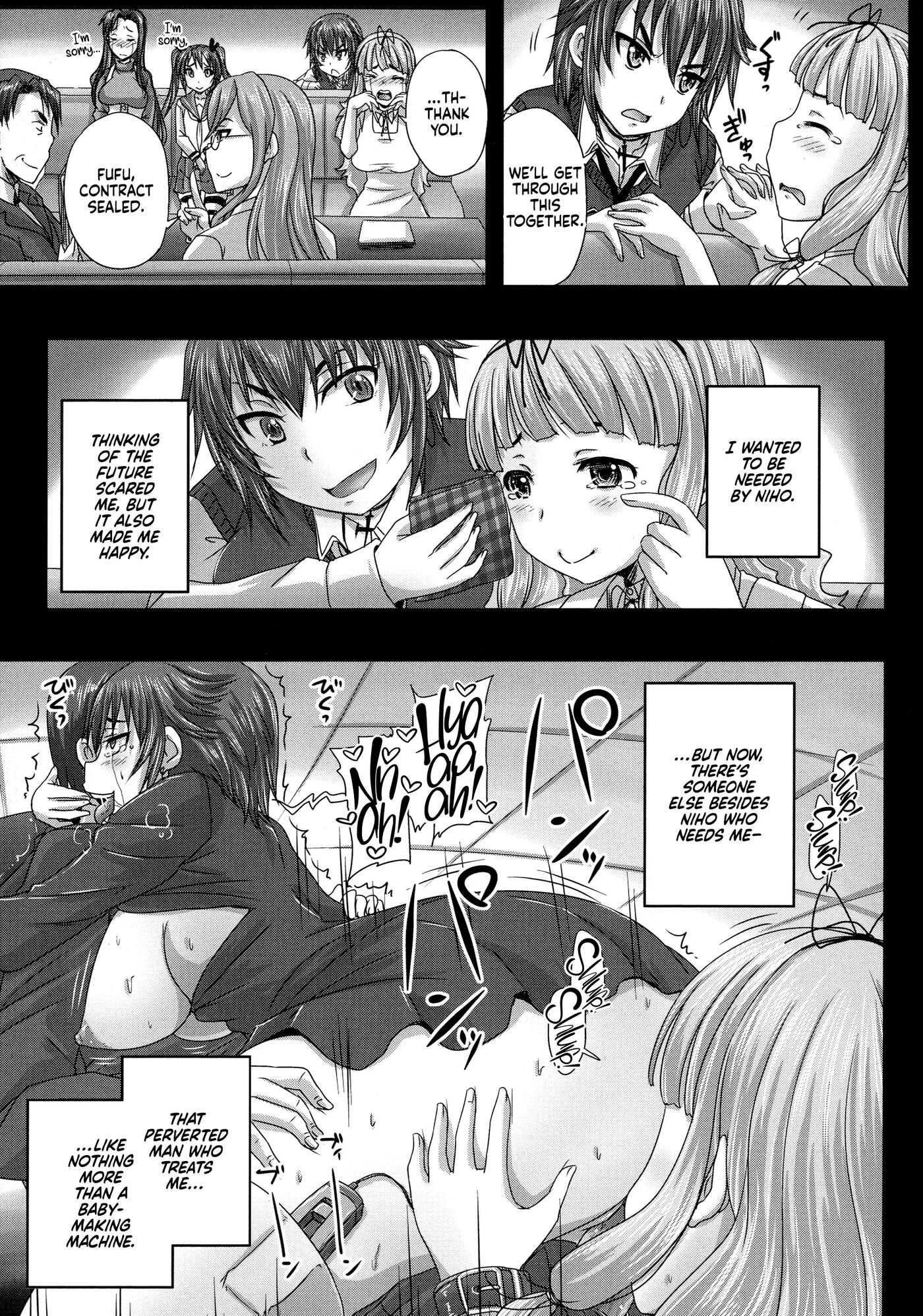 Musume-tachi No Formariage Chapter 1000 Page 145
